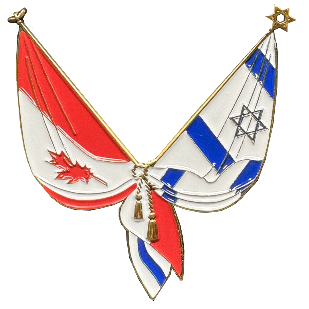 EL7-019 Israel and Canadian Flag Israeli Jewish Canada support Pin 2 inch with dual pin posts