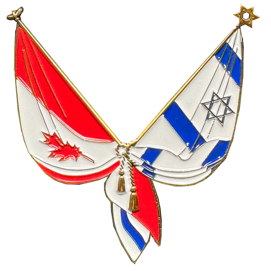 EL7-019 Israel and Canadian Flag Israeli Jewish Canada support Pin 2 inch with dual pin posts