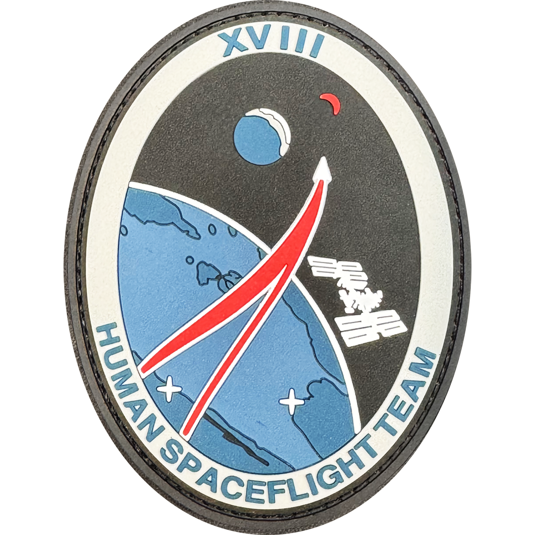 EL1-024 4" USAF Space Force Air Force Human Spaceflight Team XVIII Mission Patch Vandenberg Space Force Base