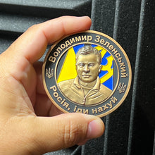 EL9-007 Volodymyr Zelenskyy VERSION 2 President of Ukraine Military Ukrainian Armed Forces Challenge Coin