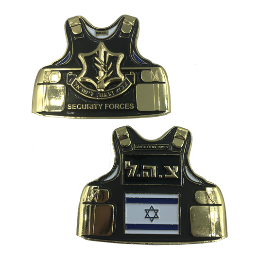 I-001 Israeli Defense Forces IDF Challenge Coin Israel Security Forces Military