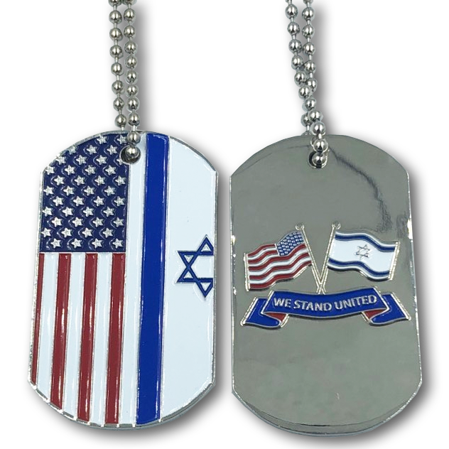 I-002 American Flag and Israeli Flag Dog Tags Challenge Coin United We Stand