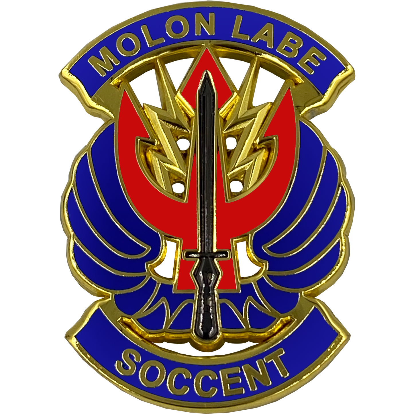 DL2-12 MOLON LABE SOCCENT Pin with dual pin posts Army Navy Air Force Marines Special Operations Command Central SOCum